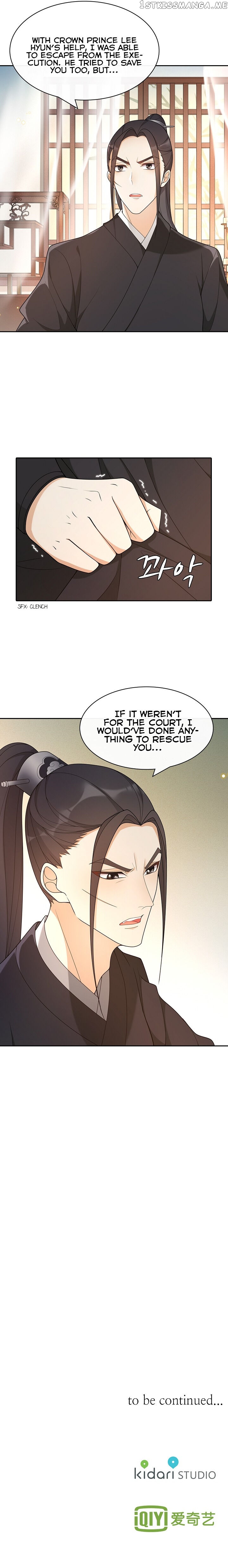 Yue Chen Yin chapter 99 - page 10