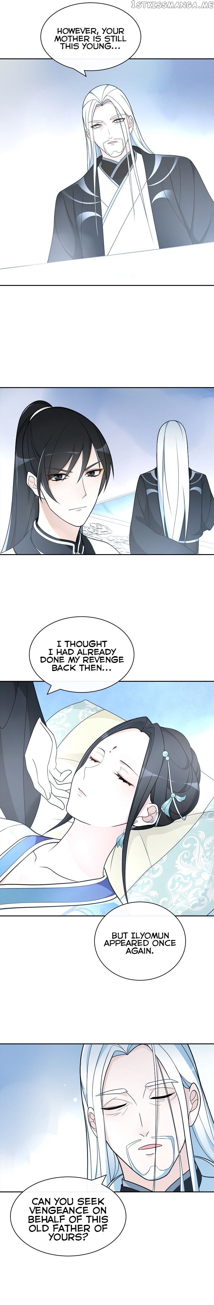 Yue Chen Yin chapter 95 - page 4