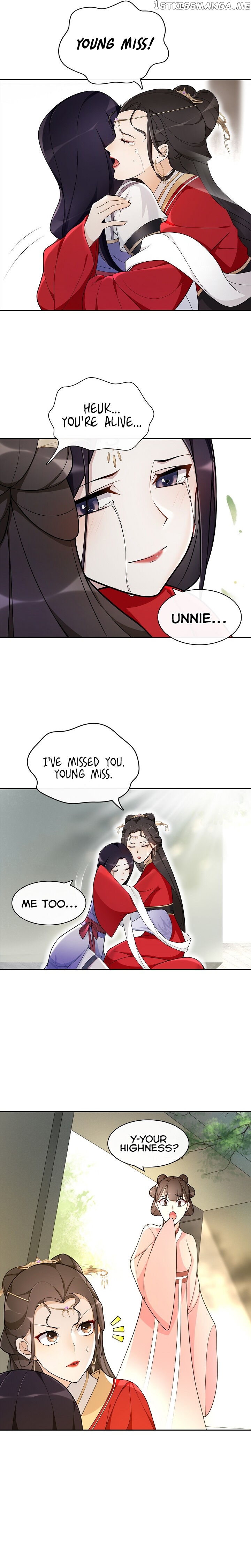 Yue Chen Yin chapter 93 - page 4