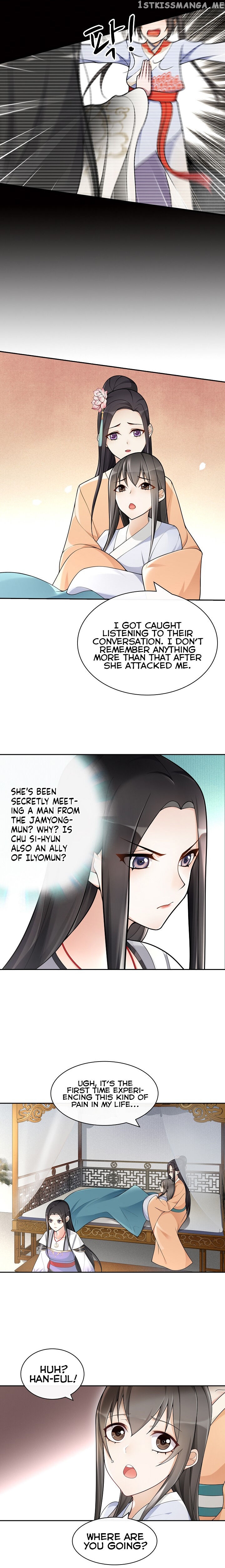 Yue Chen Yin chapter 91 - page 4