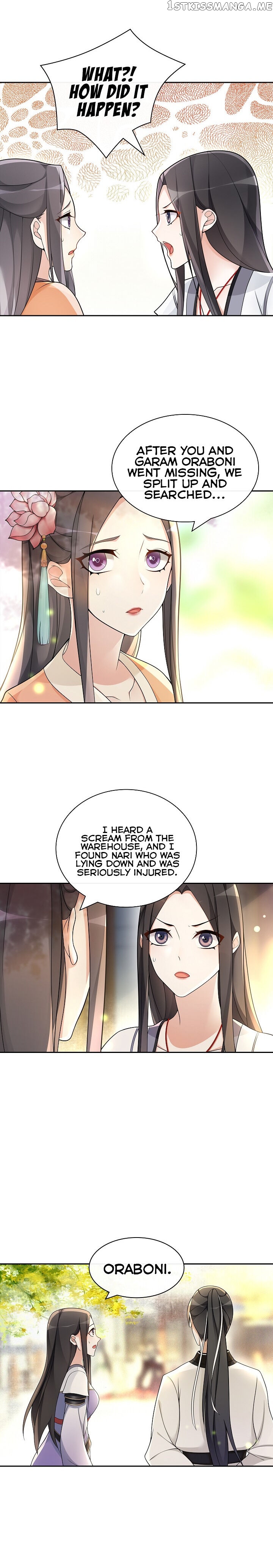 Yue Chen Yin chapter 89 - page 6