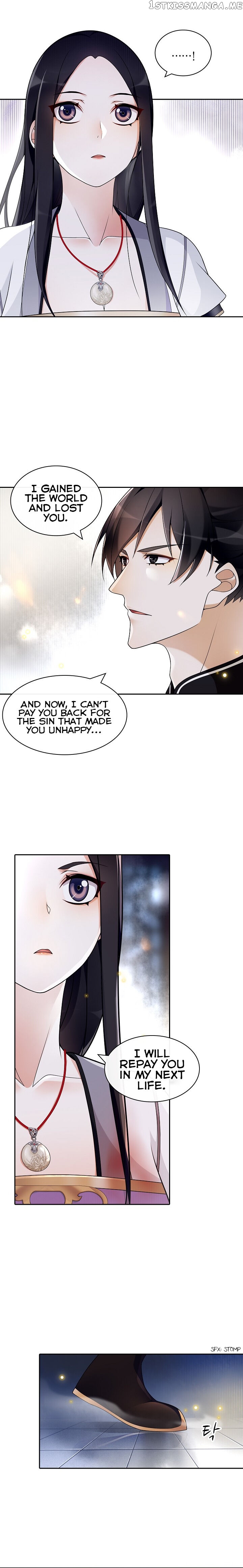 Yue Chen Yin chapter 83 - page 5