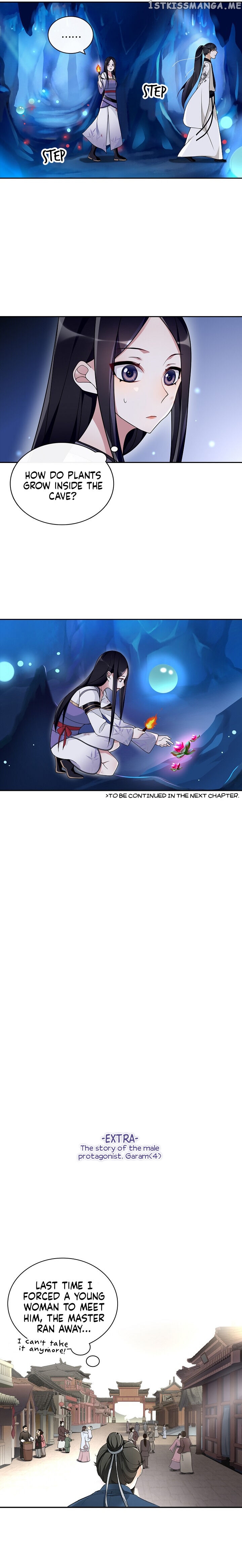 Yue Chen Yin chapter 81 - page 9