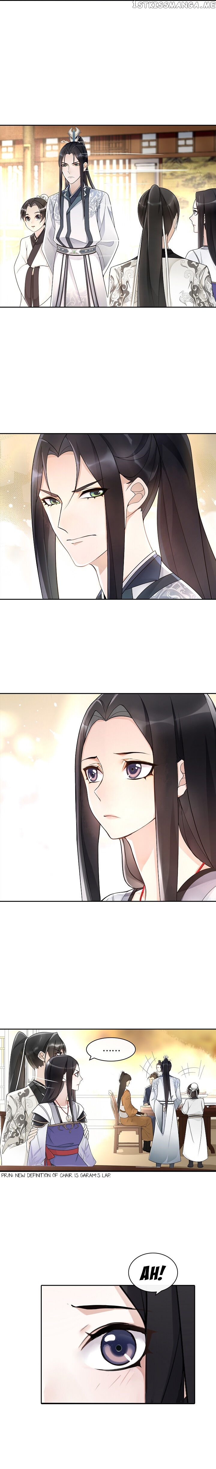 Yue Chen Yin chapter 70 - page 4