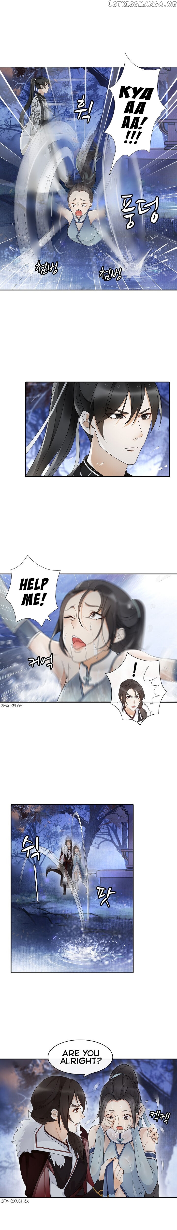 Yue Chen Yin chapter 65 - page 7