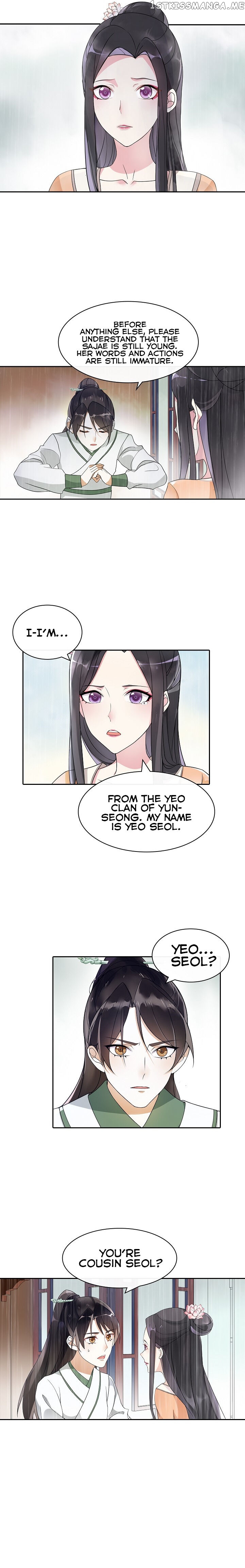 Yue Chen Yin chapter 55 - page 5