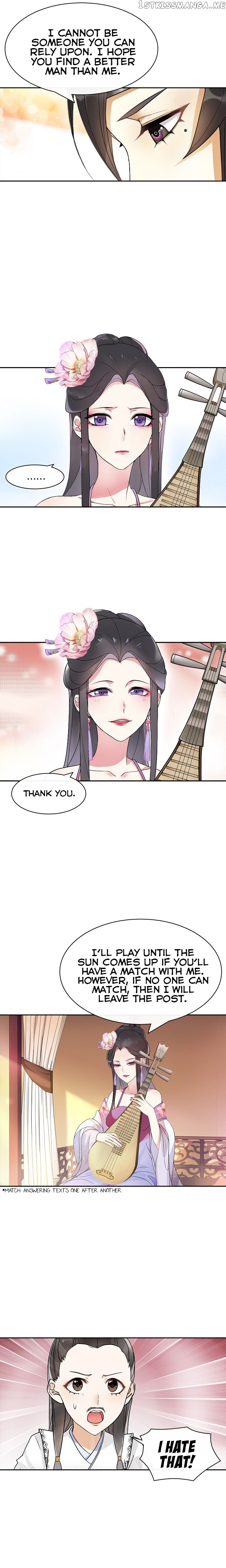 Yue Chen Yin chapter 53 - page 4