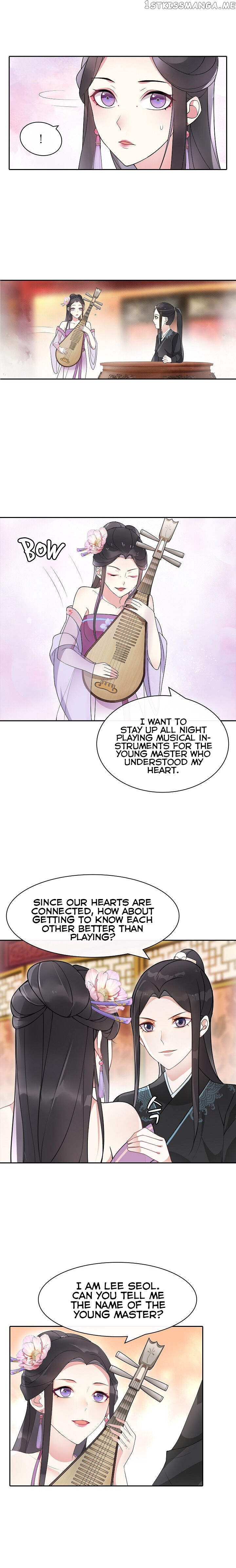 Yue Chen Yin chapter 53 - page 6