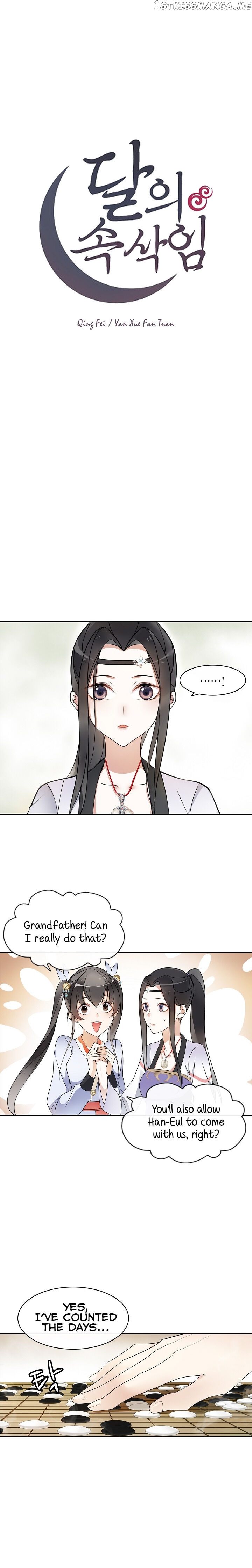 Yue Chen Yin chapter 50 - page 3