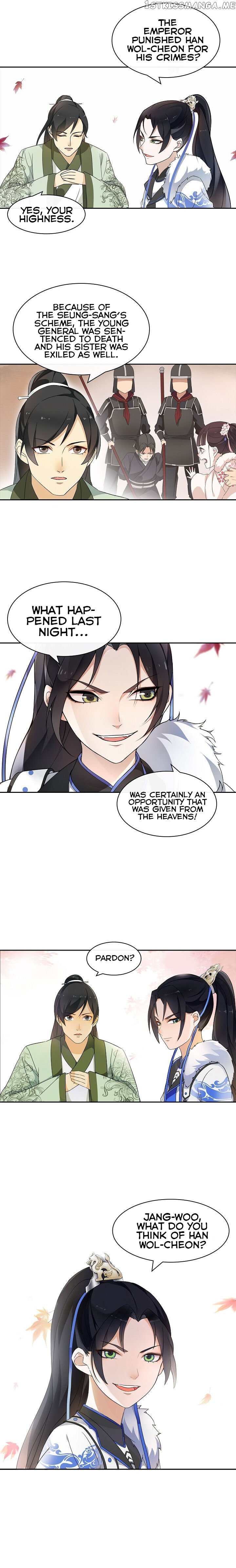 Yue Chen Yin chapter 39 - page 8