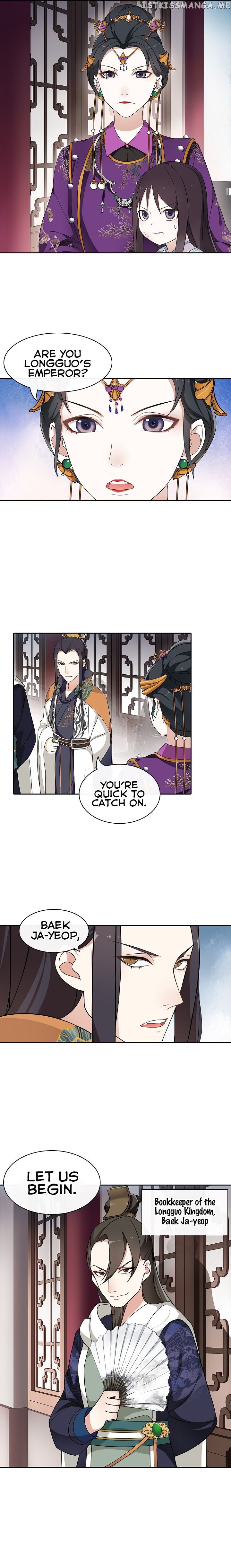 Yue Chen Yin chapter 17 - page 8