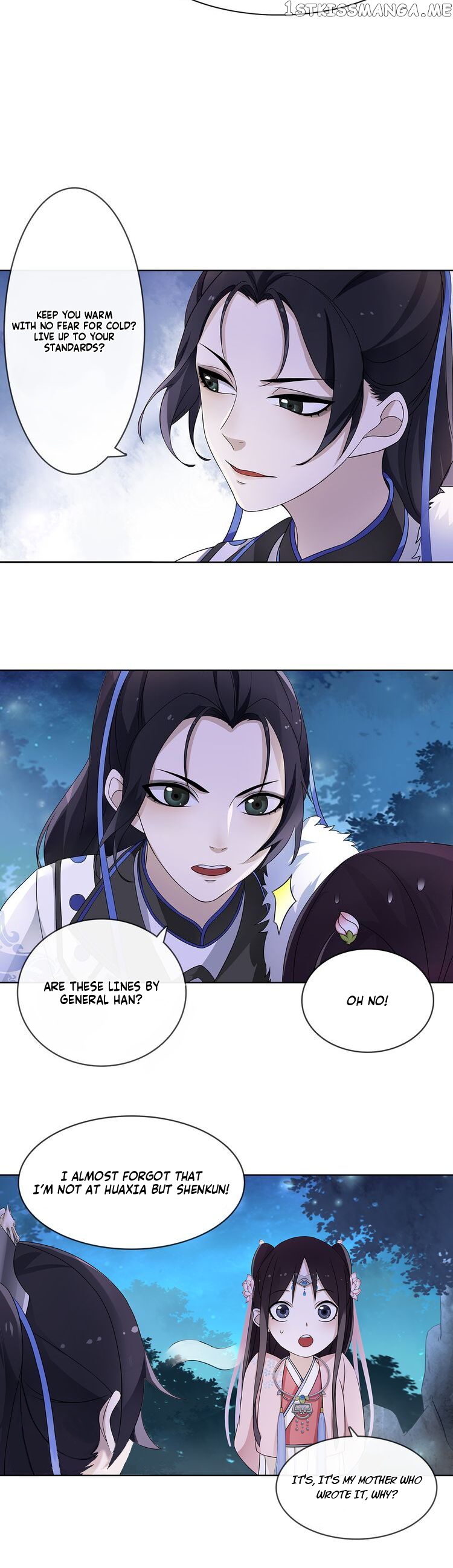 Yue Chen Yin chapter 4 - page 18