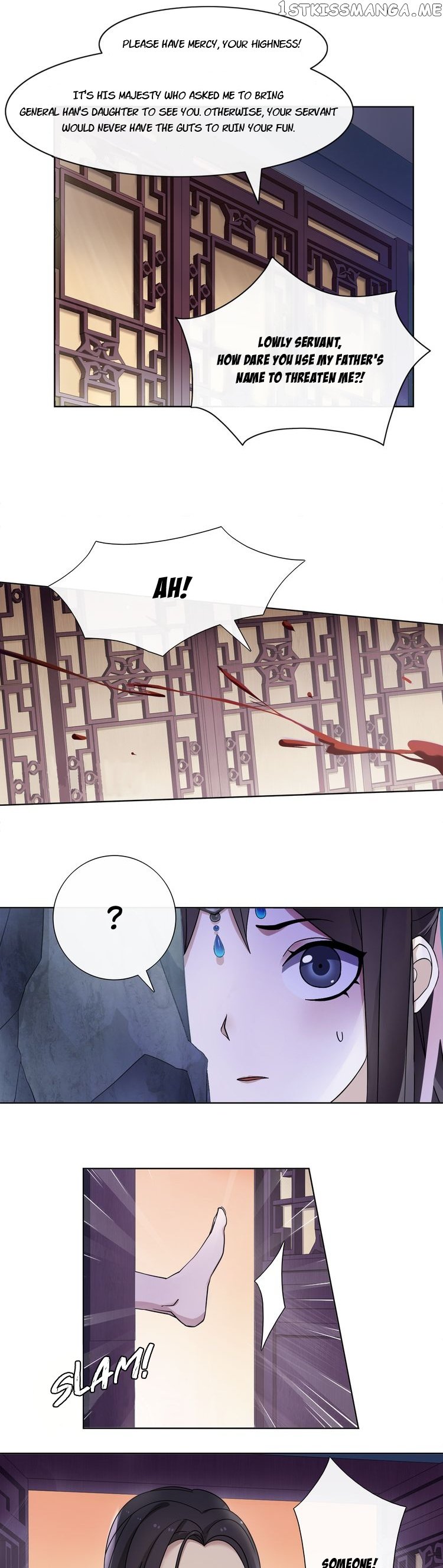 Yue Chen Yin chapter 3 - page 12