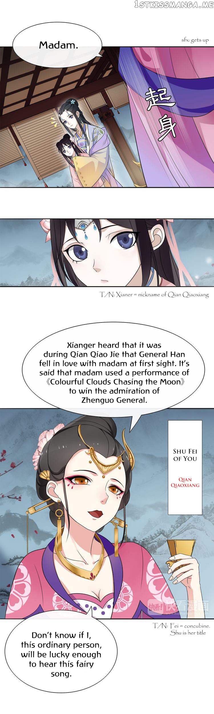 Yue Chen Yin chapter 1.2 - page 1