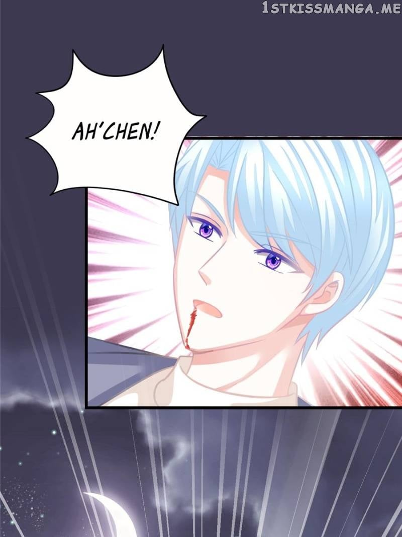 The Icy Chairman’s Cute Little Wife chapter 98 - page 28