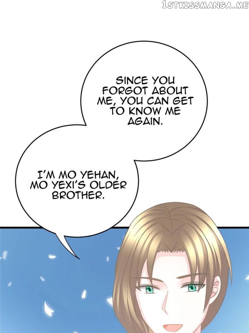 The Icy Chairman’s Cute Little Wife chapter 50 - page 25