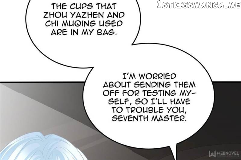 The Icy Chairman’s Cute Little Wife chapter 20 - page 23