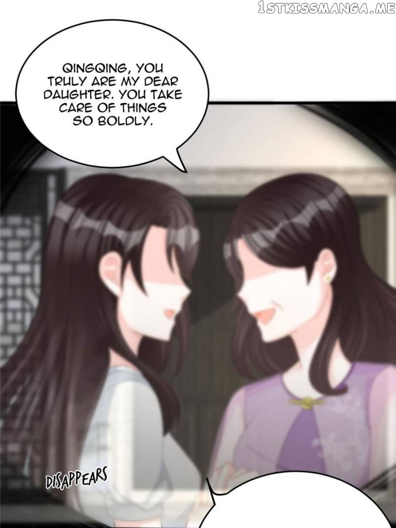 The Icy Chairman’s Cute Little Wife chapter 14 - page 26