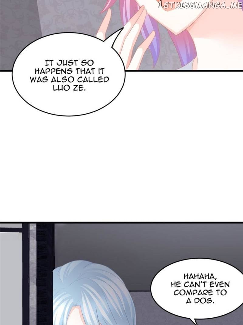 The Icy Chairman’s Cute Little Wife chapter 11 - page 17