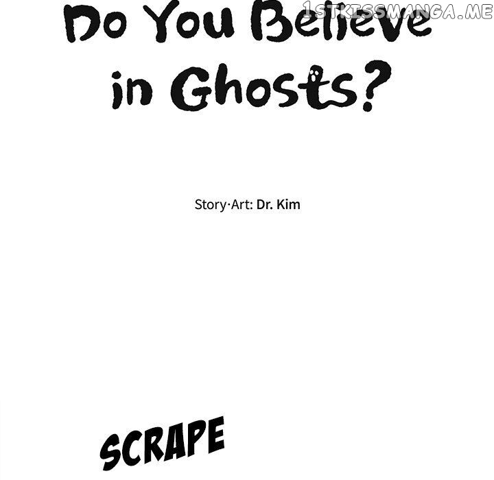 Do You Believe In Ghosts? chapter 19 - page 43