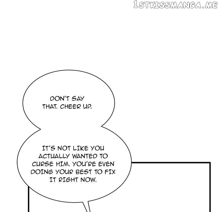 Do You Believe In Ghosts? chapter 9 - page 73