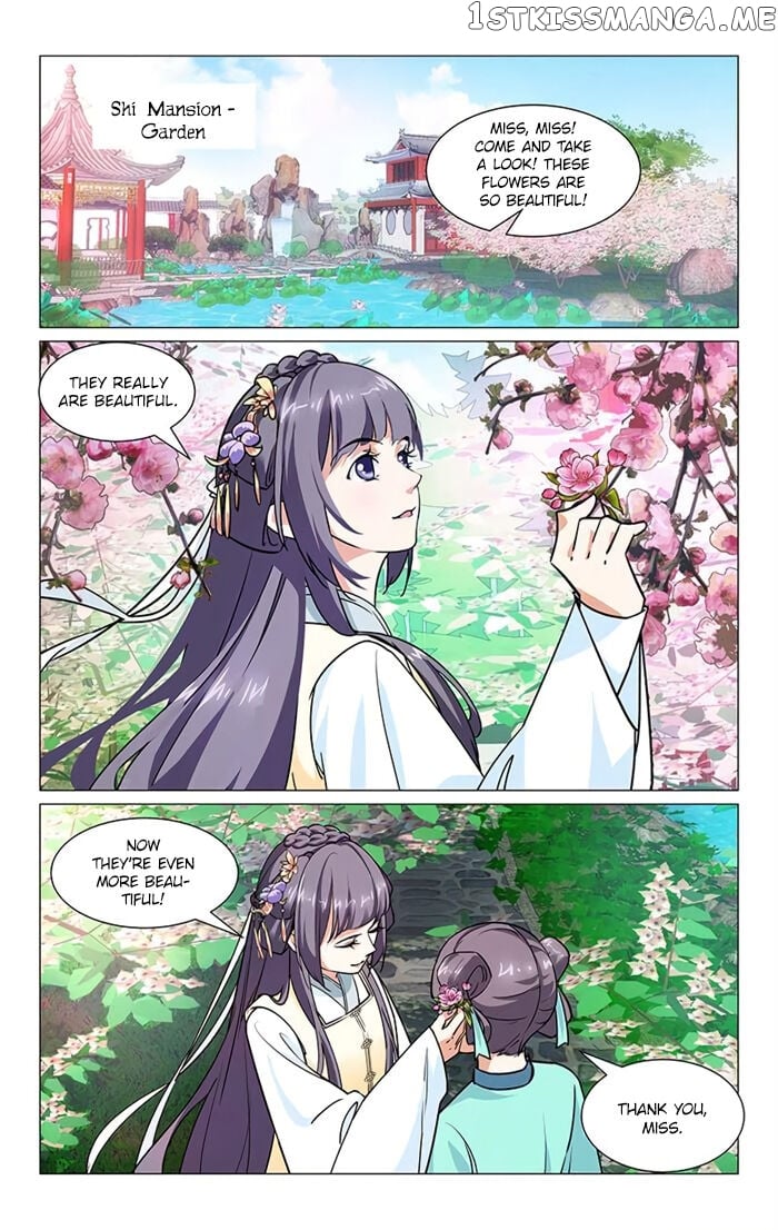 Jing Meng Hou Gong chapter 3 - page 8