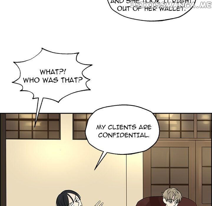 Extreme Life Of A Teenager chapter 38 - page 70