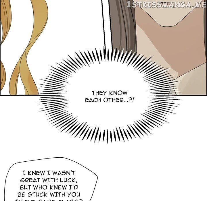 Extreme Life Of A Teenager chapter 30 - page 28