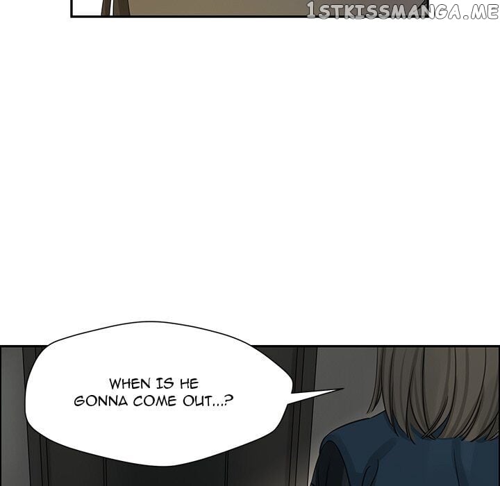 Extreme Life Of A Teenager chapter 20 - page 7