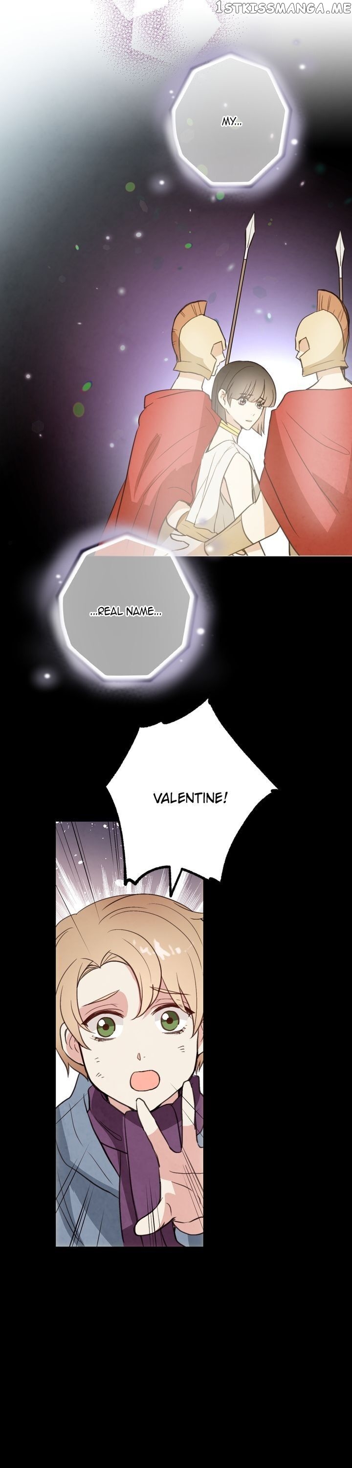 Valentine’s Kiss chapter 53 - page 17