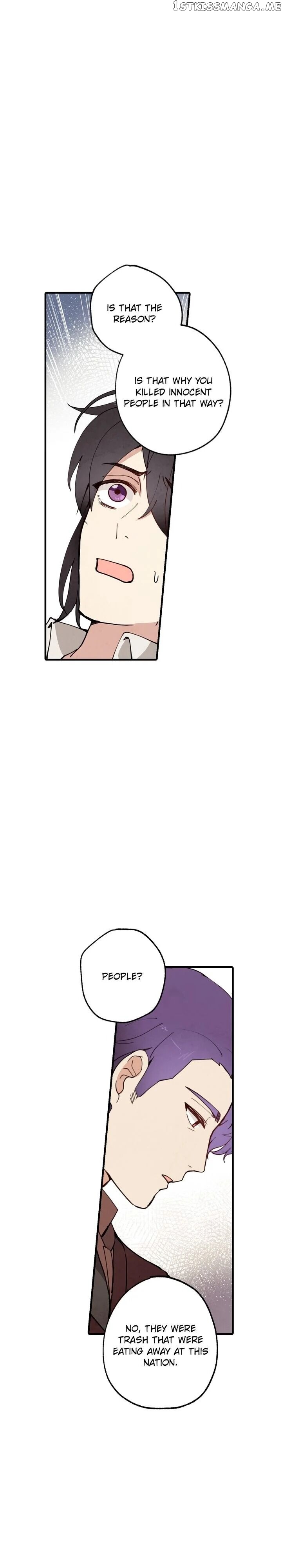 Valentine’s Kiss chapter 19 - page 26
