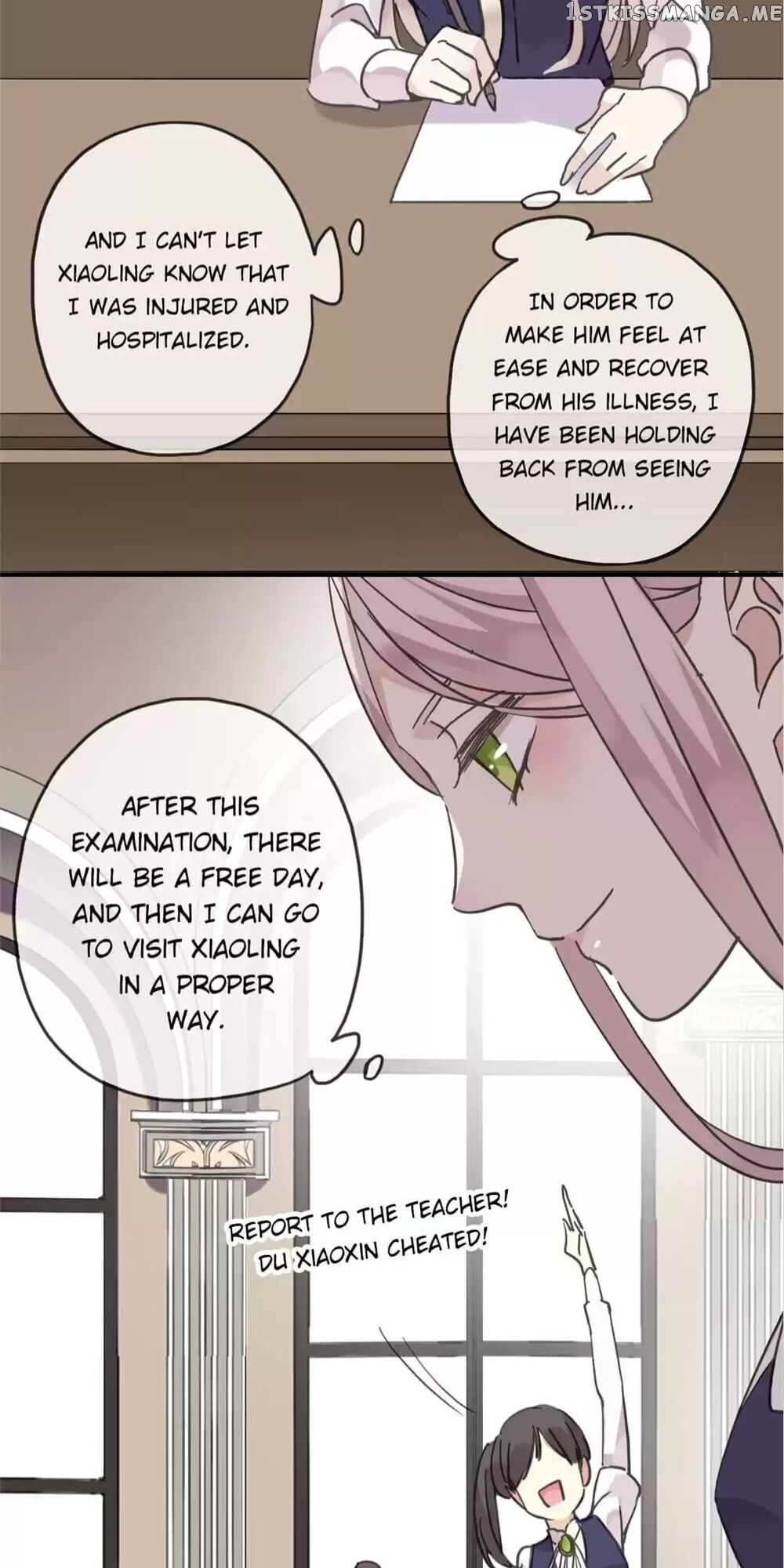 Sweet Bite Marks Chapter 27 - page 14