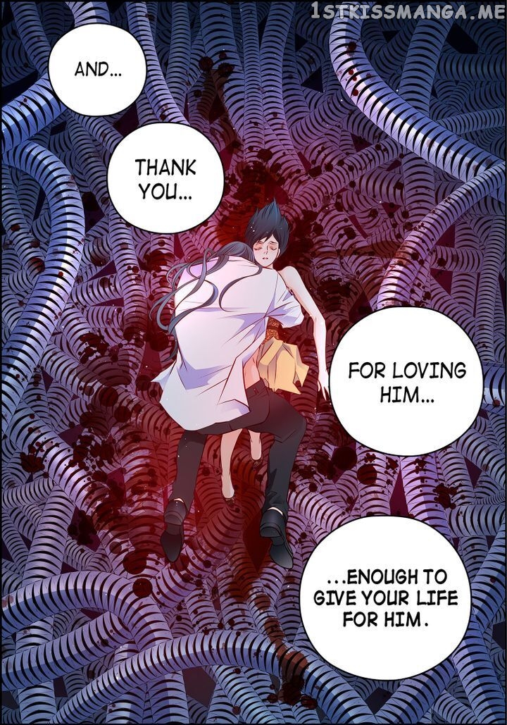 Give to the Heart Webtoon Edition chapter 146 - page 39