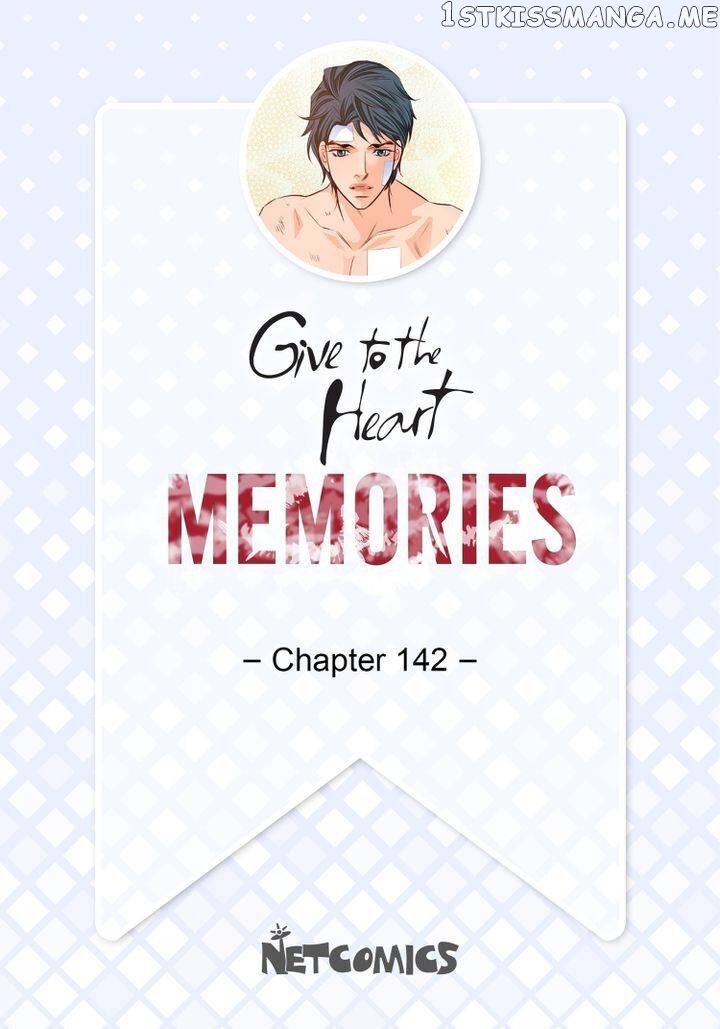 Give to the Heart Webtoon Edition Chapter 142 - page 2