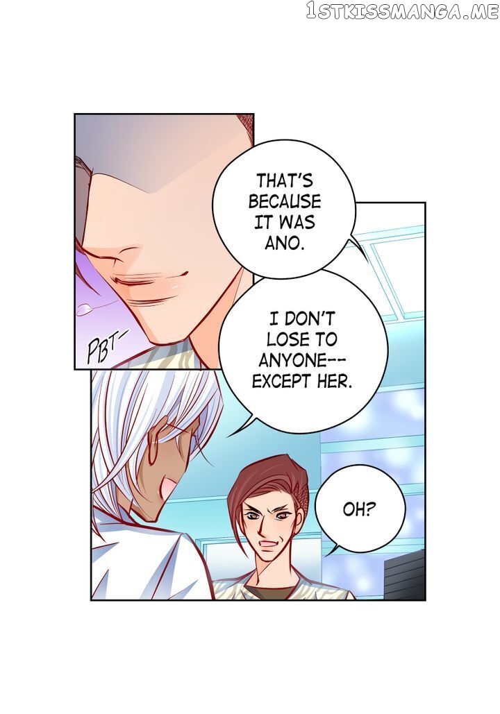 Give to the Heart Webtoon Edition chapter 123 - page 19