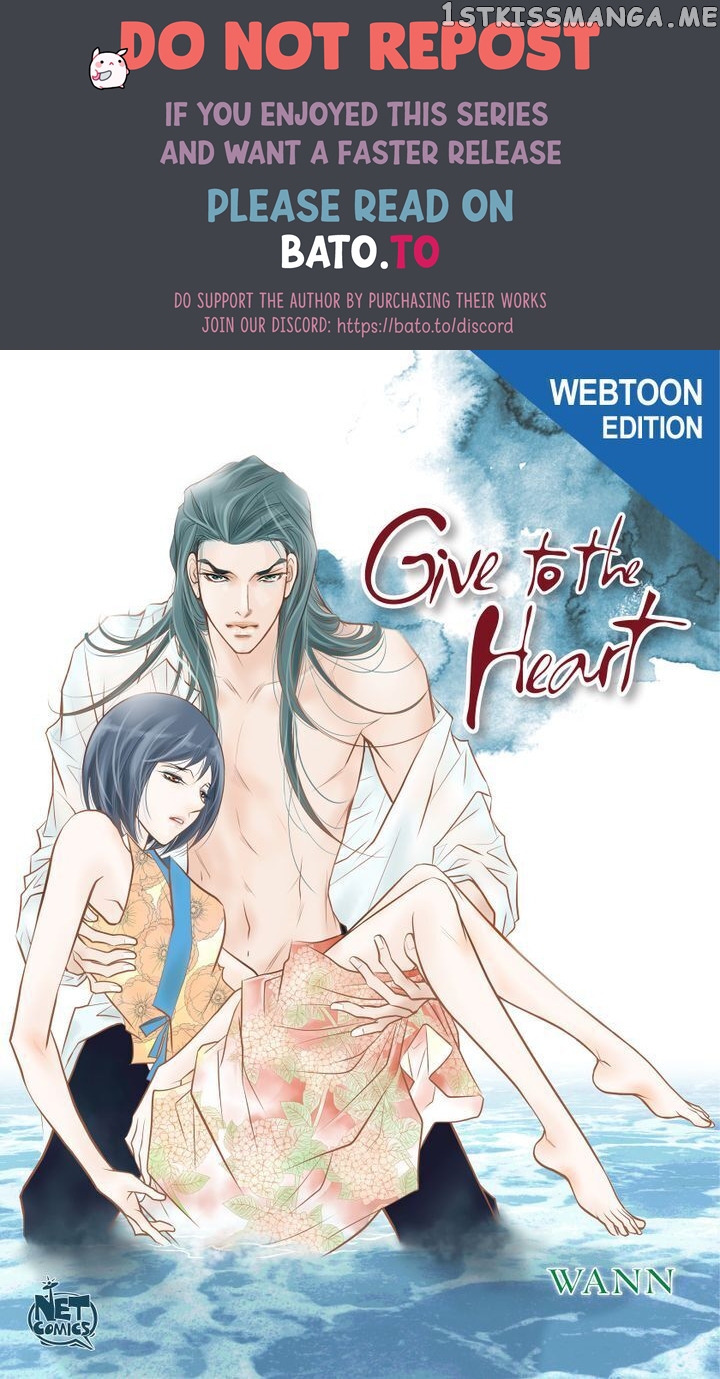 Give to the Heart Webtoon Edition chapter 110 - page 1