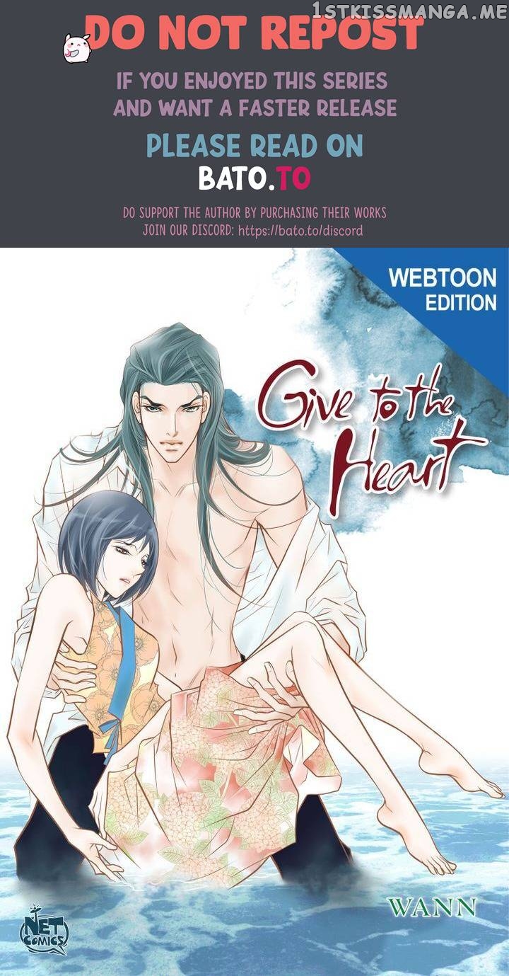 Give to the Heart Webtoon Edition chapter 106 - page 1