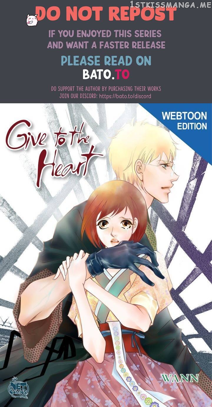 Give to the Heart Webtoon Edition chapter 95 - page 1