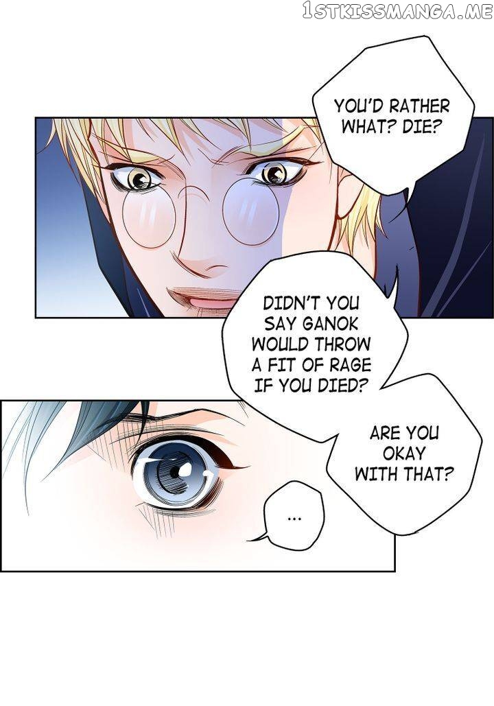 Give to the Heart Webtoon Edition chapter 89 - page 17