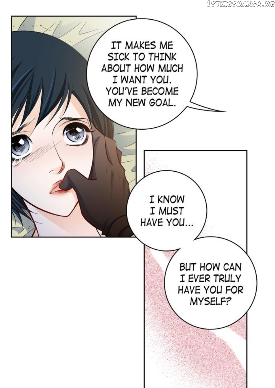 Give to the Heart Webtoon Edition chapter 85 - page 7