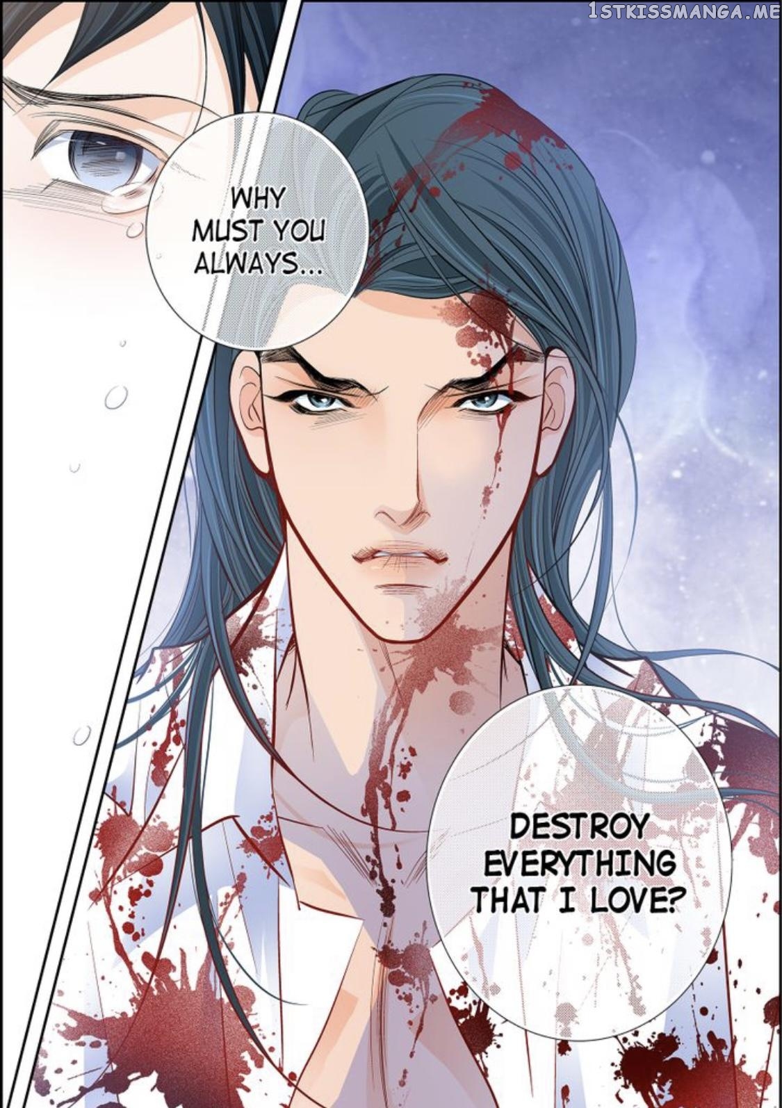 Give to the Heart Webtoon Edition chapter 81 - page 6