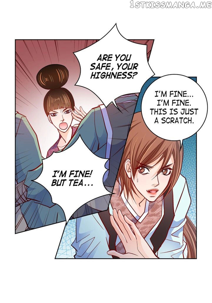 Give to the Heart Webtoon Edition chapter 80 - page 27