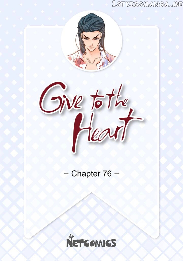 Give to the Heart Webtoon Edition chapter 76 - page 2