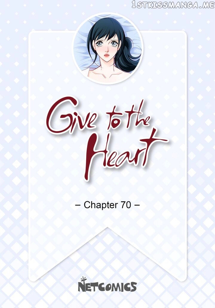 Give to the Heart Webtoon Edition chapter 70 - page 2