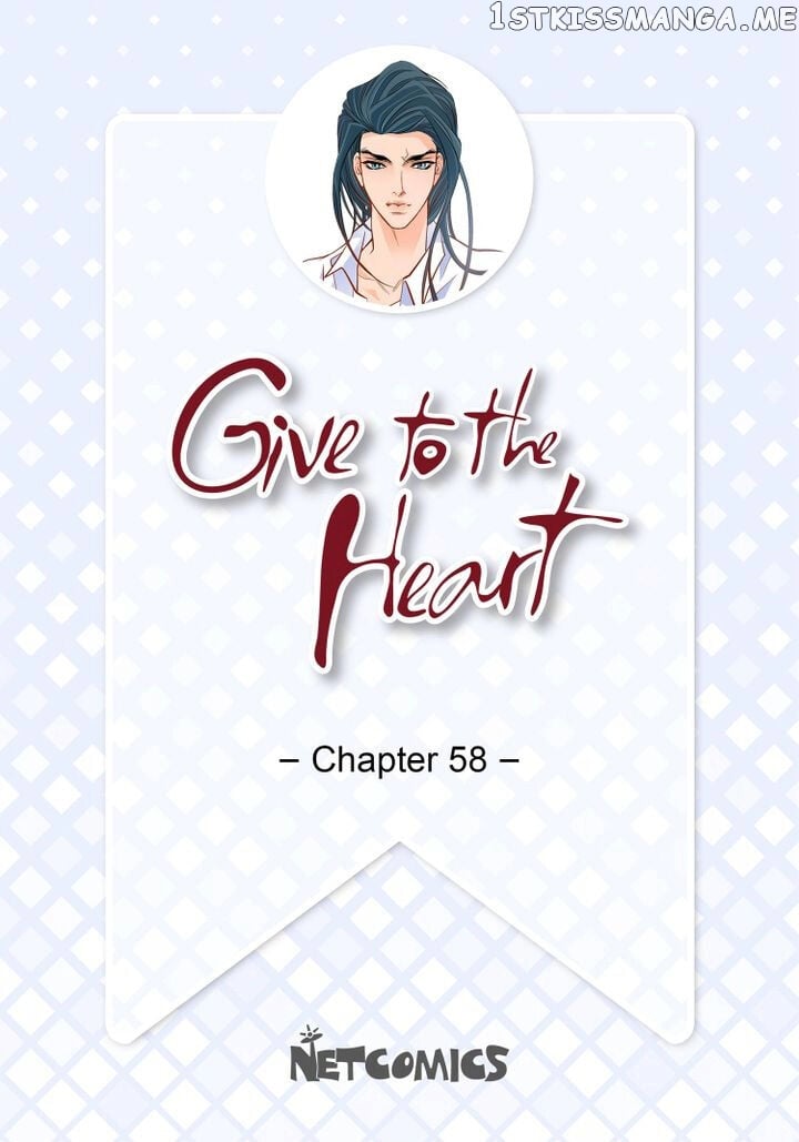 Give to the Heart Webtoon Edition chapter 58 - page 2