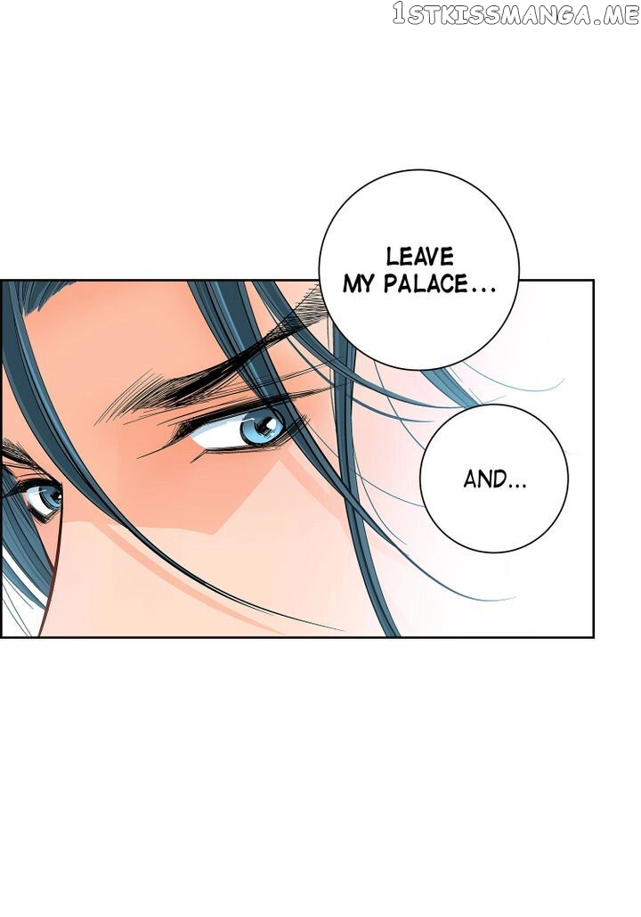 Give to the Heart Webtoon Edition chapter 58 - page 20