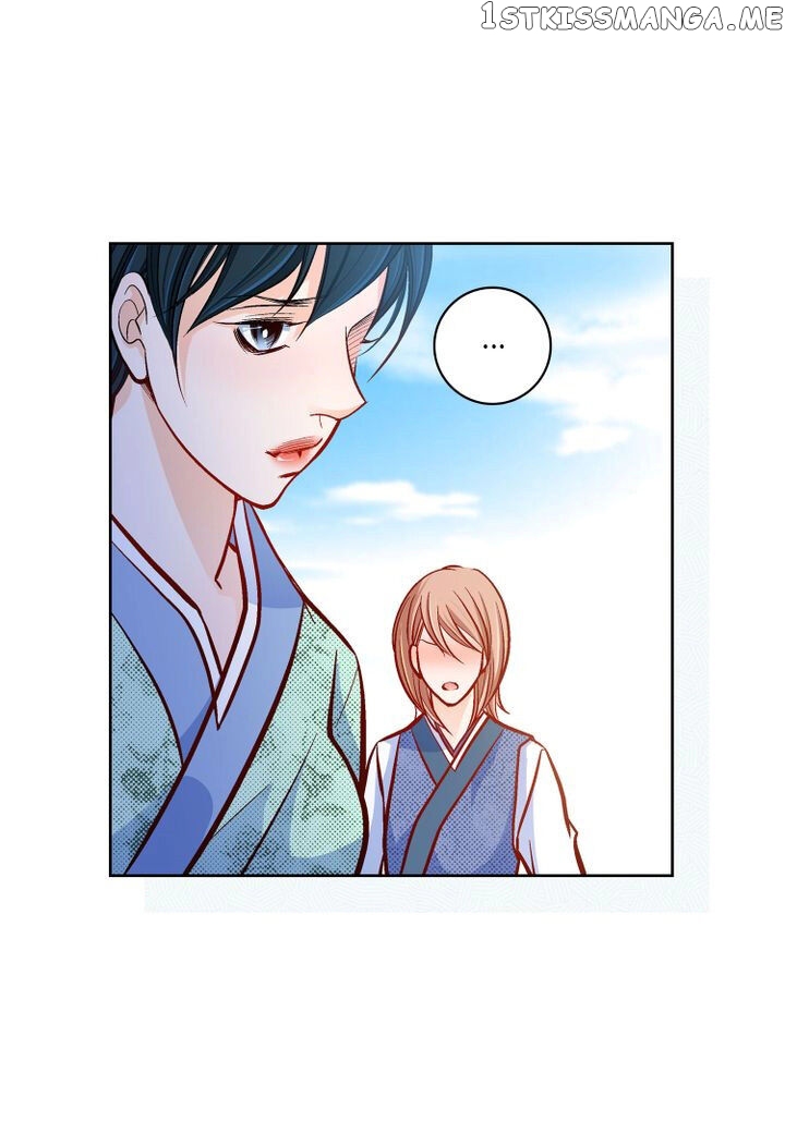 Give to the Heart Webtoon Edition chapter 58 - page 42