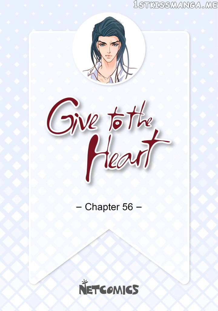 Give to the Heart Webtoon Edition chapter 56 - page 2