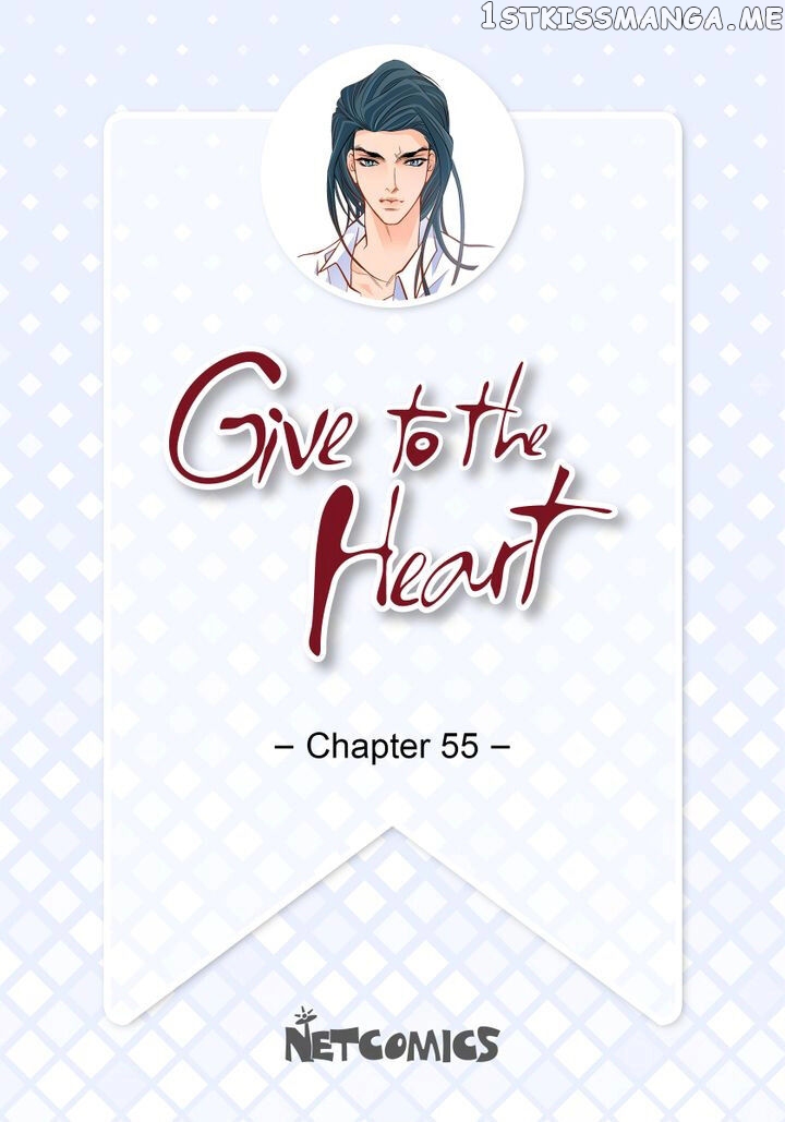 Give to the Heart Webtoon Edition chapter 55 - page 2