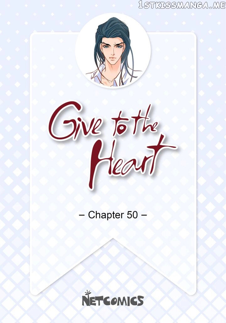 Give to the Heart Webtoon Edition chapter 50 - page 2